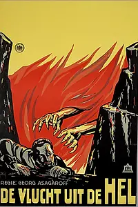 Постер к фильму «Побег из ада (1928)»