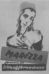 Главный постер фильма «Марица (1922)»