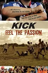 Постер к фильму «Kick (2018)»