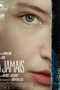 Главный постер фильма «Художник тела (2016)»