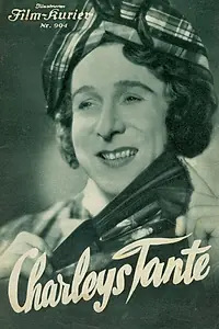 Постер к фильму «Тётка Чарлея (1934)»