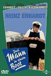 Главный постер фильма «Трое в лодке (1961)»