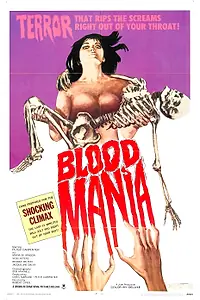 Главный постер фильма «Кровавая мания (1970)»