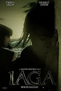 Постер к фильму «Iaga (2015)»