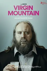 Постер к фильму «Гора девственности (2014)»