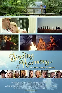 Главный постер фильма «Поиски гармонии (2014)»