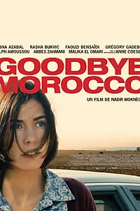 Постер к фильму «Прощай Марокко (2012)»
