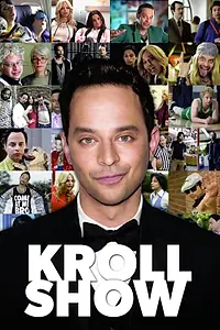 Постер к сериалу «Шоу Кролла (2013 - 2015)»