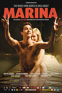 Постер к фильму «Марина (2013)»
