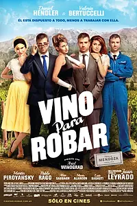 Постер к фильму «Виновен в краже (2013)»