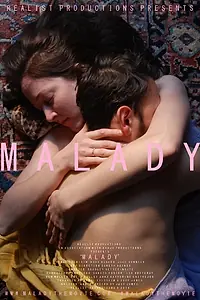 Главный постер фильма «Болезнь (2015)»