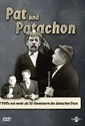 Главный постер фильма «Пасхальные проделки полицейского Паулюса (1925)»