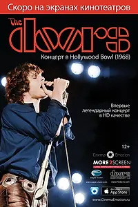 Главный постер фильма «The Doors: Концерт в Hollywood Bowl (1968) (2012)»