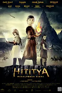 Постер к фильму «Медальон Хититуйи (2013)»