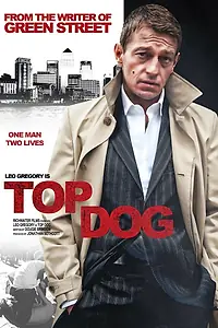 Постер к фильму «Самый крутой (2014)»