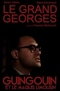 Главный постер фильма «Большой Жорж (2012)»