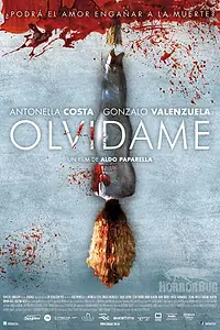 Постер к фильму «Забудь меня (2013)»