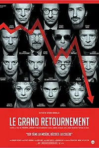 Постер к фильму «Большое возвращение (2013)»