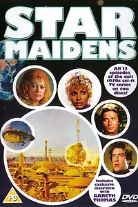 Постер к сериалу «Звёздные девы (1976)»