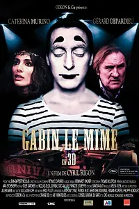 Постер к фильму «Мим Габин (2012)»