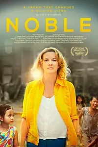 Постер к фильму «Нобл (2014)»