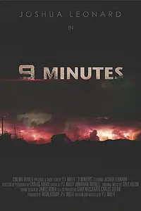 Постер к фильму «9 минут (2014)»
