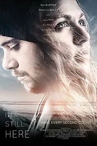 Постер к фильму «Я всё ещё здесь (2013)»
