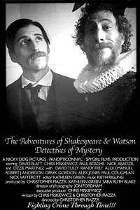 Главный постер фильма «The Adventures of Shakespeare and Watson: Detectives of Mystery (2013)»
