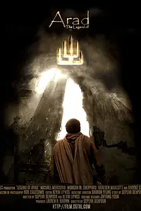 Постер к фильму «Arad (2013)»
