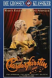 Главный постер фильма «Королева Чардаша (1934)»