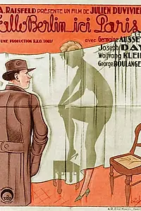Постер к фильму «Алло, Берлин? Это Париж! (1932)»
