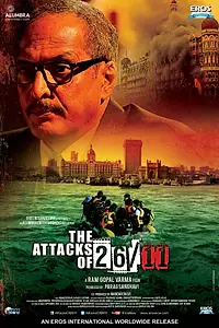 Главный постер фильма «Атаки 26/11 (2013)»