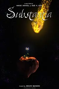 Постер к мультфильму «Субстанция (2007)»