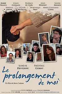 Постер к фильму «Моё расширение (2012)»