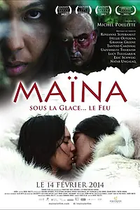 Постер к фильму «Майна (2013)»