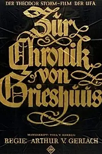 Постер к фильму «Хроники Грейсхауза (1925)»