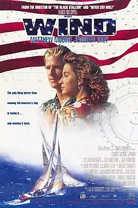 Постер к фильму «Ветер (1992)»