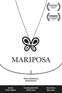 Постер к мультфильму «Mariposa (2012)»