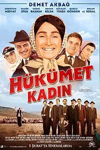 Постер к фильму «Hükümet Kadin (2013)»