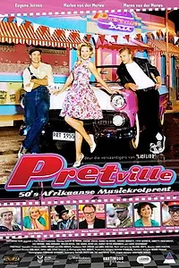 Главный постер фильма «Pretville (2012)»