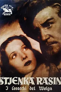 Постер к фильму «Стенька Разин (1936)»
