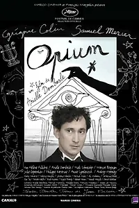 Постер к фильму «Опиум (2013)»