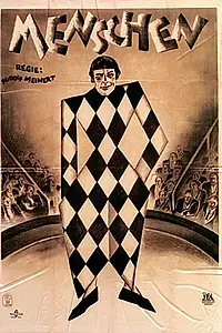 Постер к фильму «Dudu, ein Menschenschicksal (1924)»