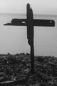 Главный постер фильма «Слезы вещей (1962)»