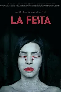 Постер к фильму «Вечеринка (2013)»