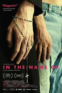Постер к фильму «Во имя... (2013)»