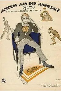 Главный постер фильма «Не такой, как все (1919)»
