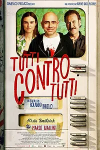 Постер к фильму «Все против всех (2013)»
