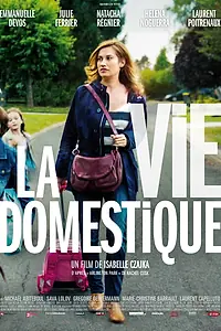 Постер к фильму «Домашняя жизнь (2013)»