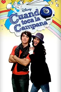 Постер к сериалу «Когда звенит звонок (2011)»
